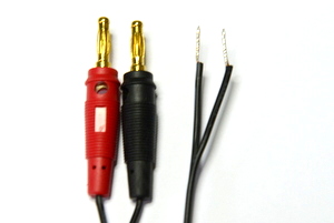 B2 Speaker Leads B2 Speaker Leads